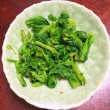 麺つゆde菜の花のカラシ和え！